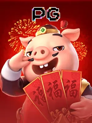 Capa do jogo de slot Piggy Gold